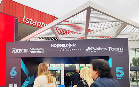 世赫亮相2025土耳其胶展，开启全球合作新篇章！