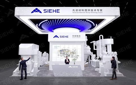 世赫集团邀您共赴2026中国国际胶粘剂及密封剂展